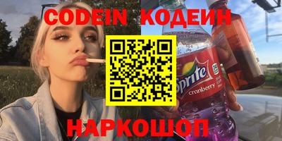 не бодяженный Малгобек
