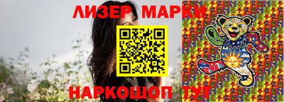 не бодяженный Малгобек