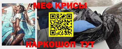 ALPHA PVP Лесосибирск
