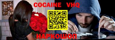 прущие крисы Ликино-Дулёво