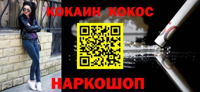 не бодяженный Малгобек