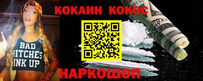прущие крисы Ликино-Дулёво