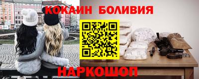 не бодяженный Малгобек