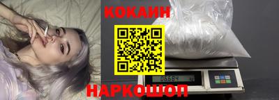 ALPHA PVP Лесосибирск