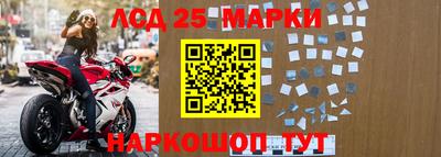ALPHA PVP Лесосибирск