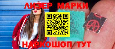не бодяженный Малгобек