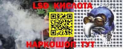шишки Мариинск
