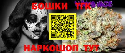 ALPHA PVP Лесосибирск