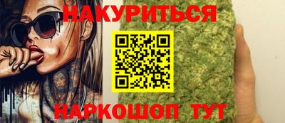 не бодяженный Малгобек