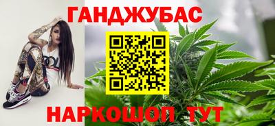 не бодяженный Малгобек