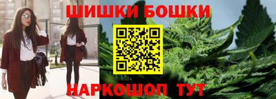 прущие крисы Ликино-Дулёво