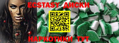 а пвп мука Ливны