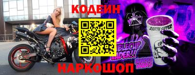 не бодяженный Малгобек