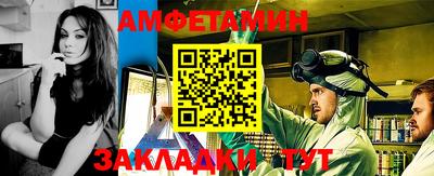 молекула духа Малоярославец