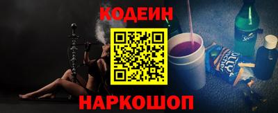 молекула духа Малоярославец