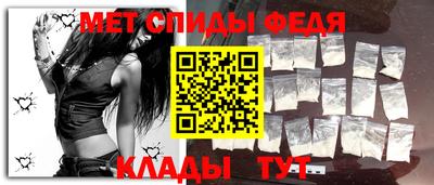 прущие крисы Ликино-Дулёво