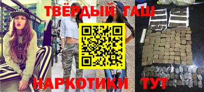 молекула духа Малоярославец