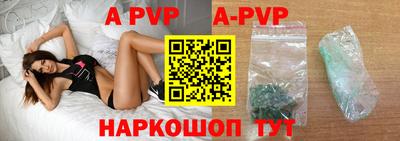 прущие крисы Ликино-Дулёво