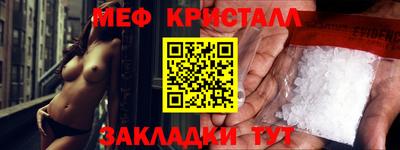 а пвп мука Ливны