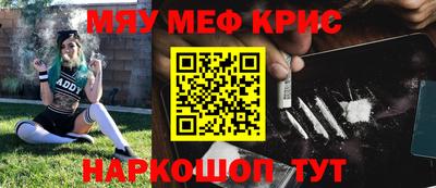не бодяженный Малгобек